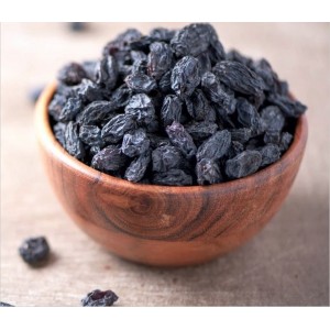 Kuru Üzüm Çekirdekli (Siyah) 500 Gr. 